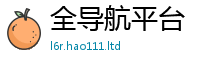 2025新资料免费大全在香港资料免费长期公开